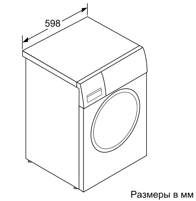 Схема с размерами