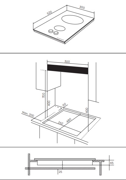 Схема с размерами