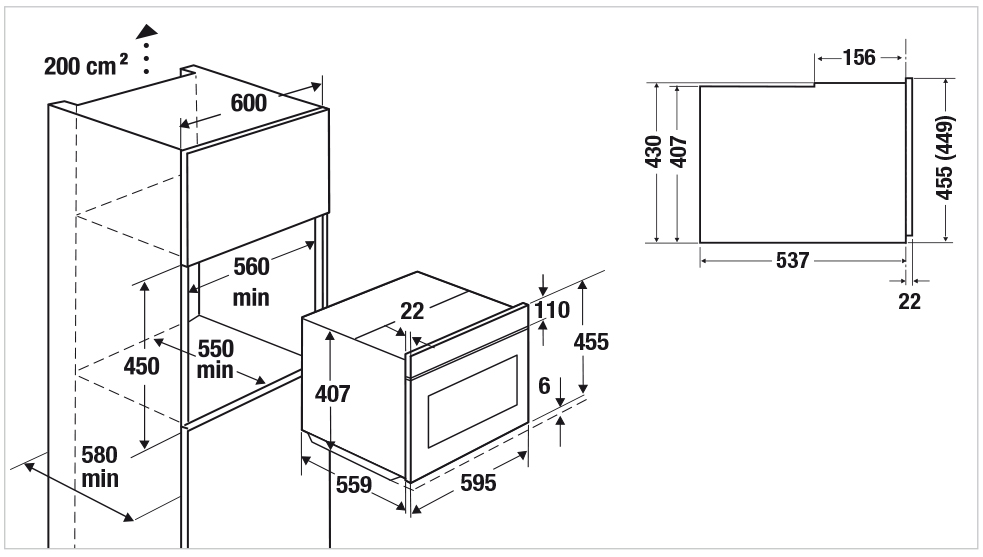 Схема с размерами