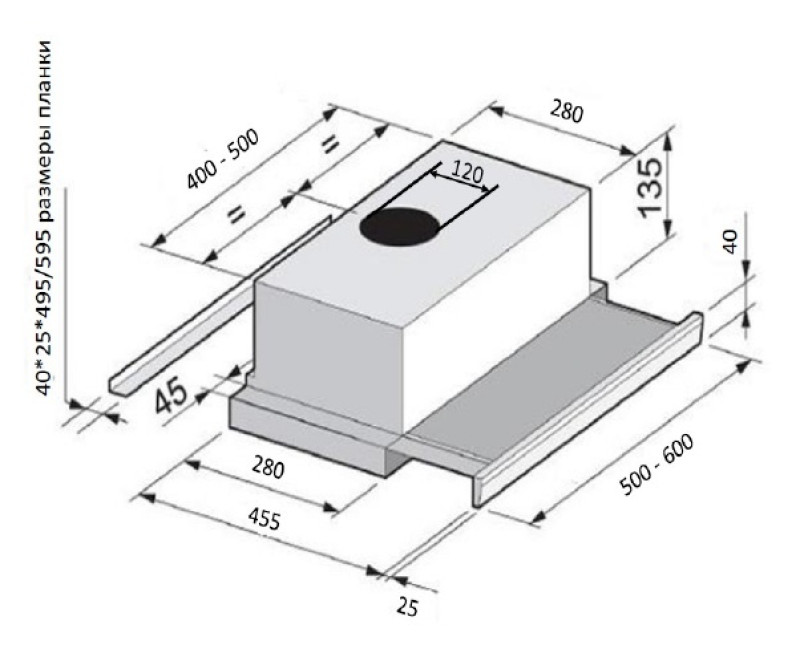 Схема с размерами
