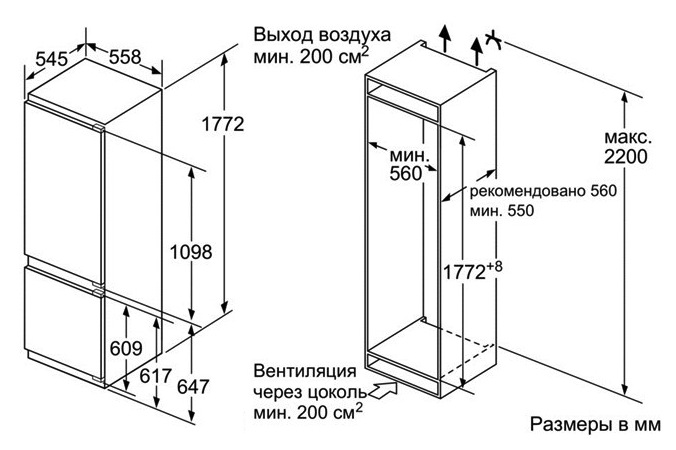 Схема встраивания с размерами (1) Схема встраивания с размерами (1)