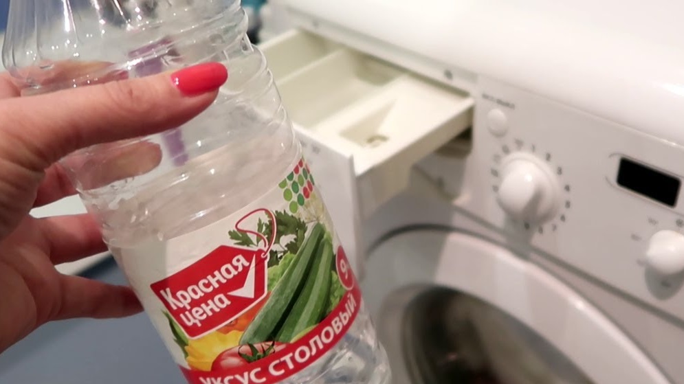 Как избавиться от запаха в стиральной машине