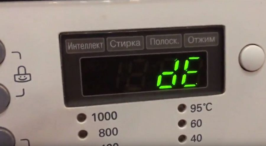 Как открыть заблокированную дверь стиральной машины Как открыть заблокированную дверь стиральной машины