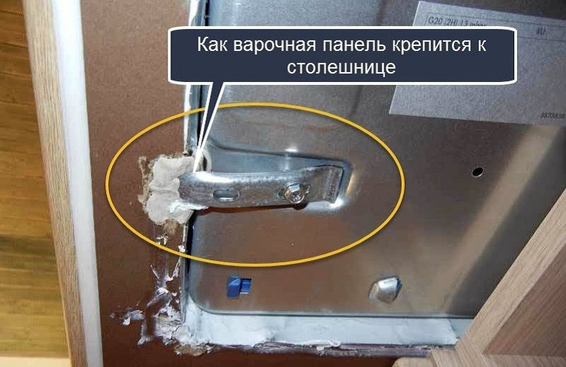 Как собрать газовую варочную панель Gorenje после разборки Как собрать газовую варочную панель Gorenje после разборки