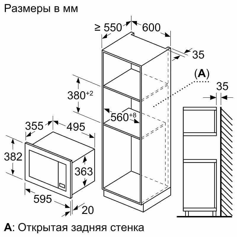 Обзор встраиваемой микроволновой печи Bosch BEL653MB3