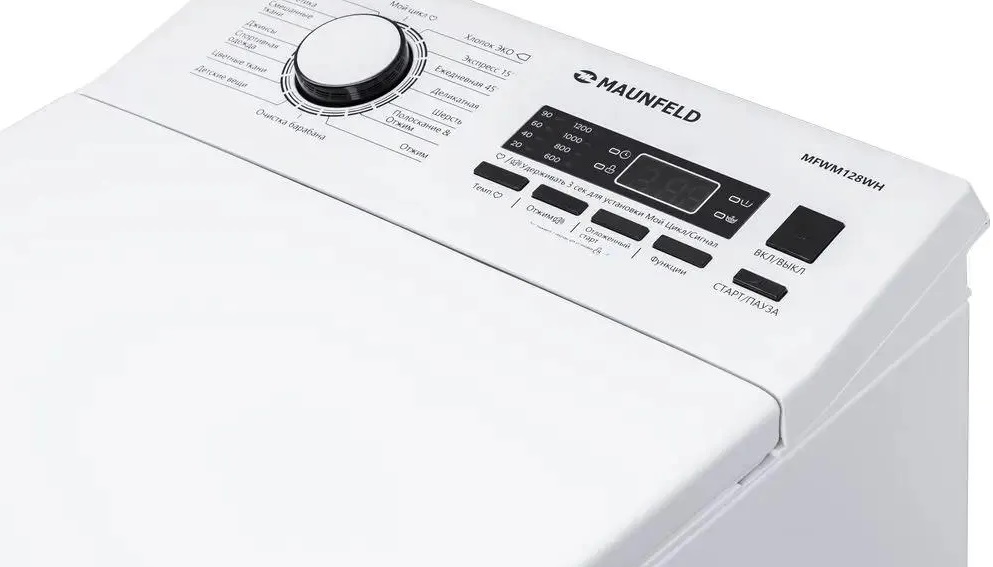 Обзор на стиральную машину Maunfeld MFWM128WH