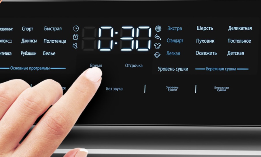 Как сушить пуховики в сушильной машине Miele Как сушить пуховики в сушильной машине Miele