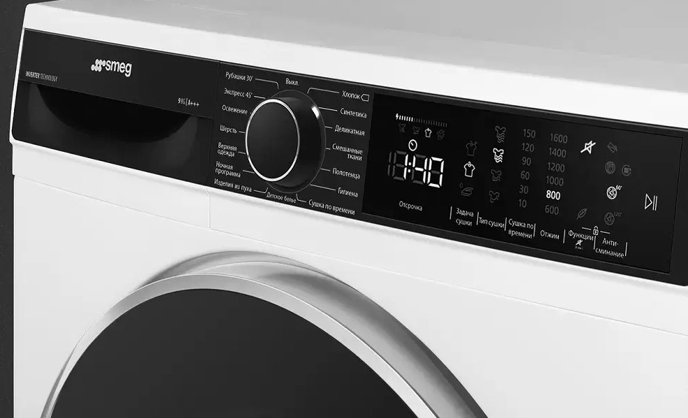 Лучшие по цене и качеству сушильные машины 2024 года Лучшие по цене и качеству сушильные машины 2024 года