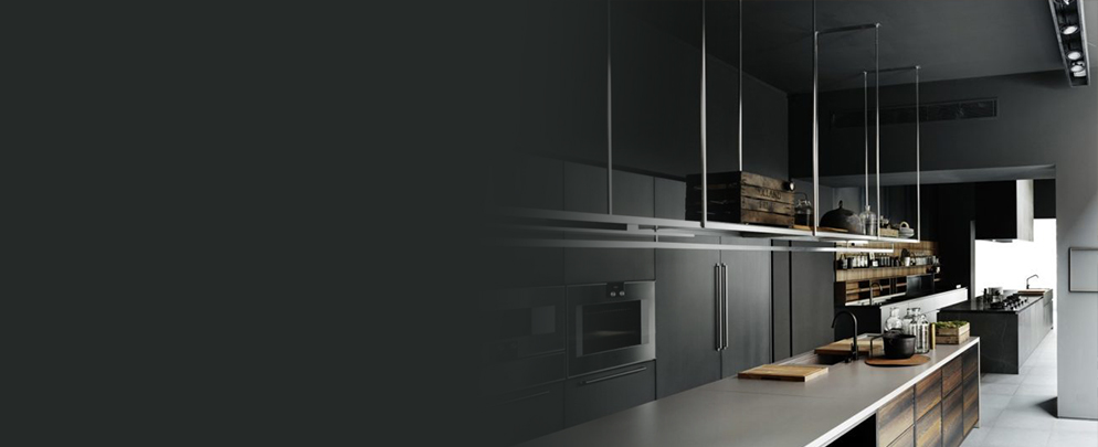 Бытовая техника для стильной кухни