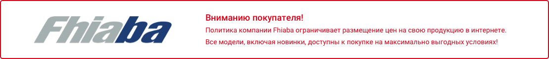 Fhiaba_desktop.png Fhiaba_desktop.png
