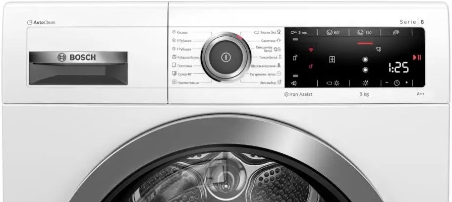 Лучшие по цене и качеству сушильные машины 2024 года Лучшие по цене и качеству сушильные машины 2024 года