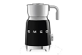 Вспениватели молока Smeg Вспениватели молока Smeg