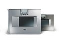 Духовые шкафы Gaggenau