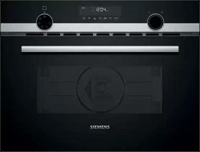 Встраиваемая микроволновая печь Siemens CM585AGS0B Встраиваемая микроволновая печь Siemens CM585AGS0B фото