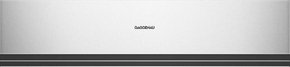Вакуумный упаковщик Gaggenau DVP 221-130 Вакуумный упаковщик Gaggenau DVP 221-130 фото