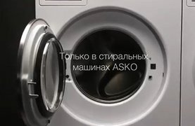 «Стальной уплотнитель» (Steel Seal™)