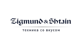 Электрический духовой шкаф Zigmund Shtain E 165 B