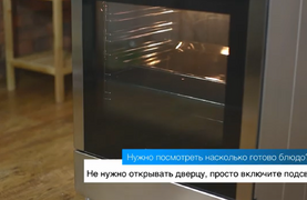Газовая плита Gorenje GGI5C23WF