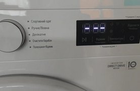 Стиральная машина LG F2Y1NS3W