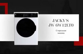 Стиральная машина Jacky`s JW 6W12L0N