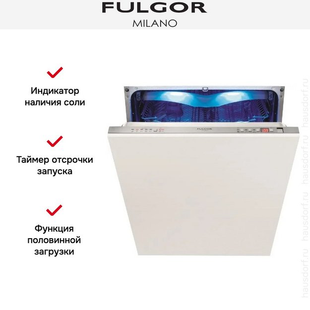 Встраиваемая посудомоечная машина Fulgor Milano FDW 9093.1 (preview 9)