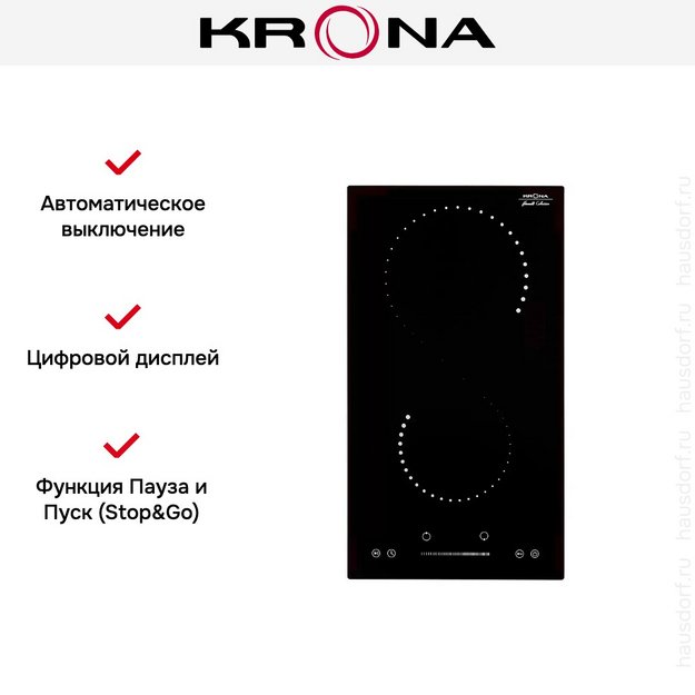 Электрическая варочная поверхность KRONA CORTO 30 BL (preview 9)