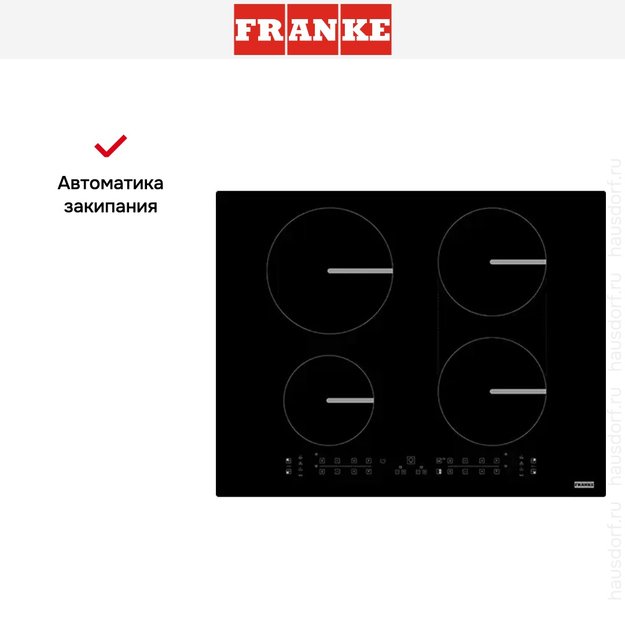 Варочная панель Franke FSM 654 I B BK (preview 6)