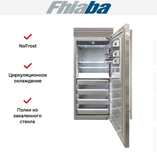 Встраиваемая морозильная камера Fhiaba XS900FZ6 (preview 2)