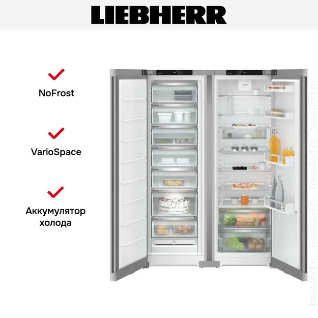 Холодильник Liebherr XRFsf 5220 (SFNsfe 5227 + SRsfe 5220) (preview 5)