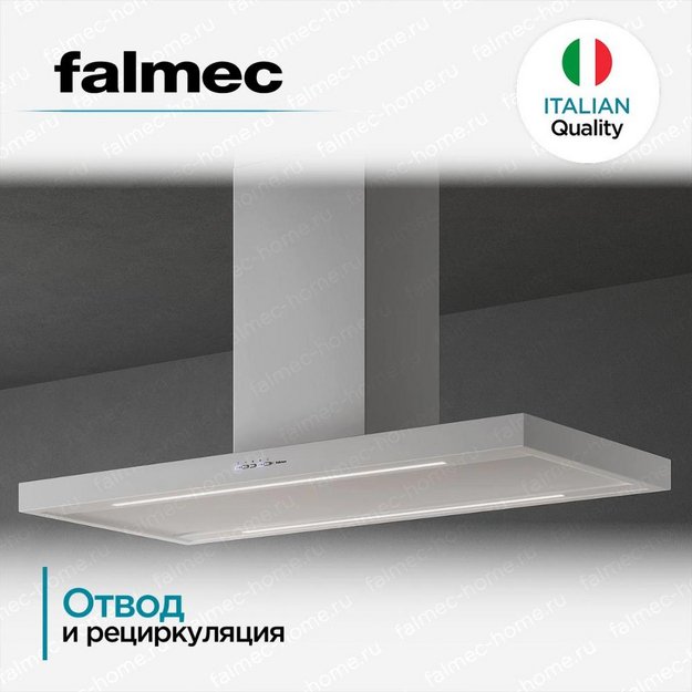 Вытяжка Falmec PLANE ISOLA WHITE 90 PLUS (preview 4)
