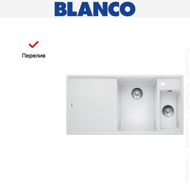 Мойка Blanco AXIA III 6 S-F чаша справа, доска стекло клапан-автомат InFino® белый (фото 5) Мойка Blanco AXIA III 6 S-F чаша справа, доска стекло клапан-автомат InFino® белый (preview 5)
