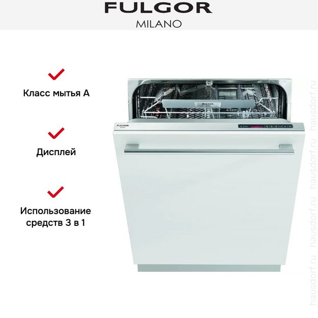 Встраиваемая посудомоечная машина Fulgor Milano FDW 8216 (preview 2)