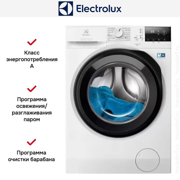 Стирально-сушильная машина Electrolux EW7W2492E (preview 4)