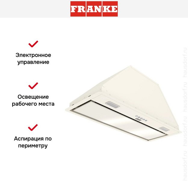 Встраиваемая вытяжка Franke VERA 72 BG (preview 12)