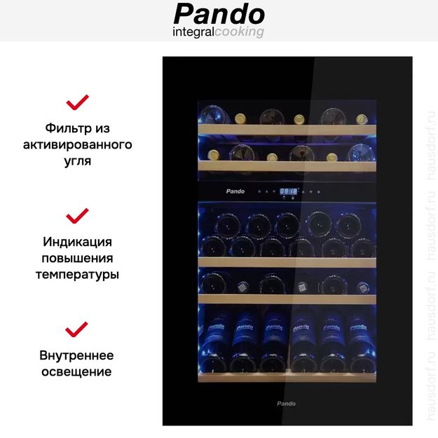 Встраиваемый винный шкаф Pando PVMAV 88-49CRR (preview 6)