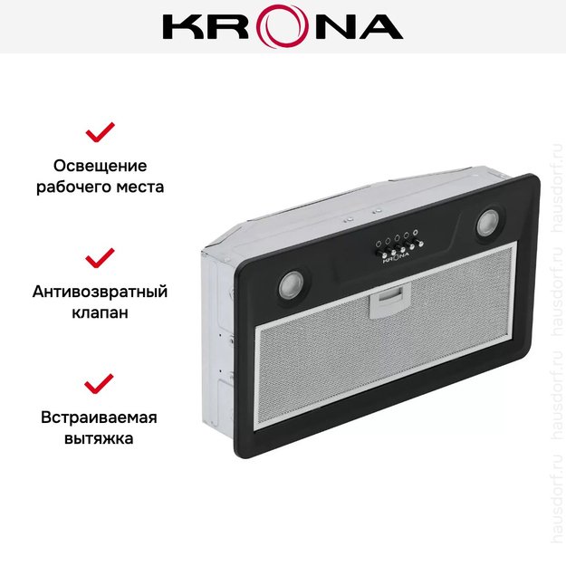 Встраиваемая вытяжка Krona ELISA 600 BLACK PB (preview 9)