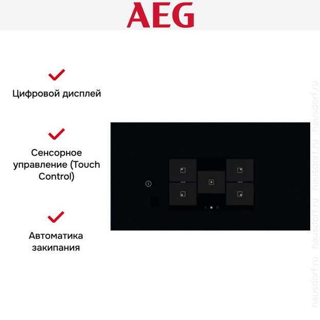 Варочная панель AEG TH85IM30FB (preview 17)