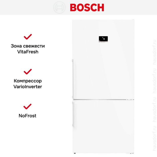 Двухкамерный холодильник Bosch KGP86FWC0N (preview 9)