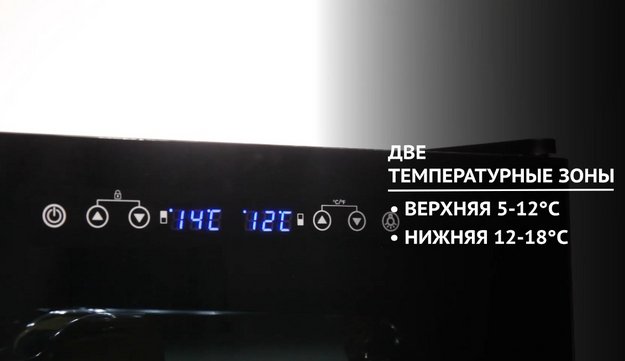 Винный шкаф CellarPrivate CP062S-2TZ (video 1)