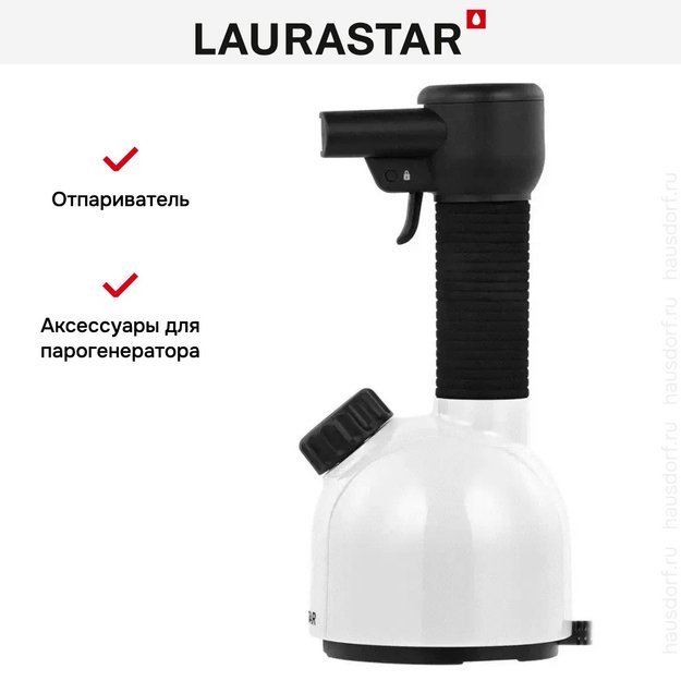 Отпариватель для одежды Laurastar IGGI Pure White (preview 15)