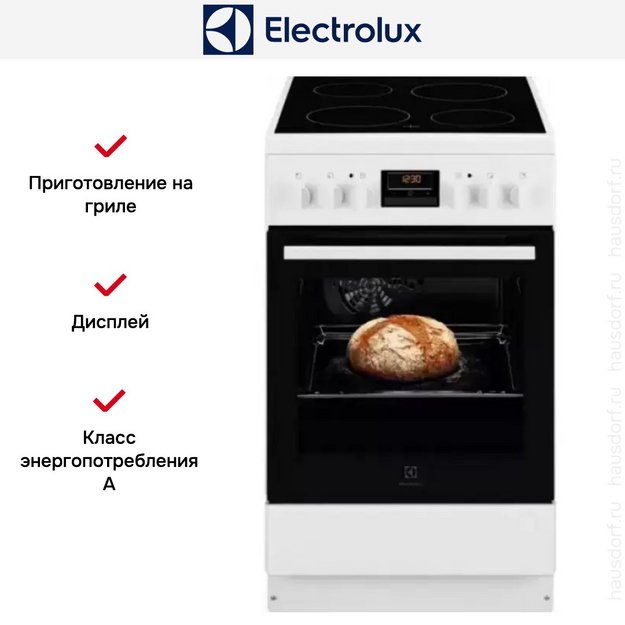 Электрическая плита Electrolux RKR520200W (preview 4)