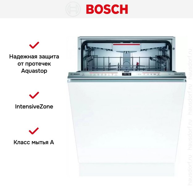 Встраиваемая посудомоечная машина Bosch SBD6ECX57E (preview 6)