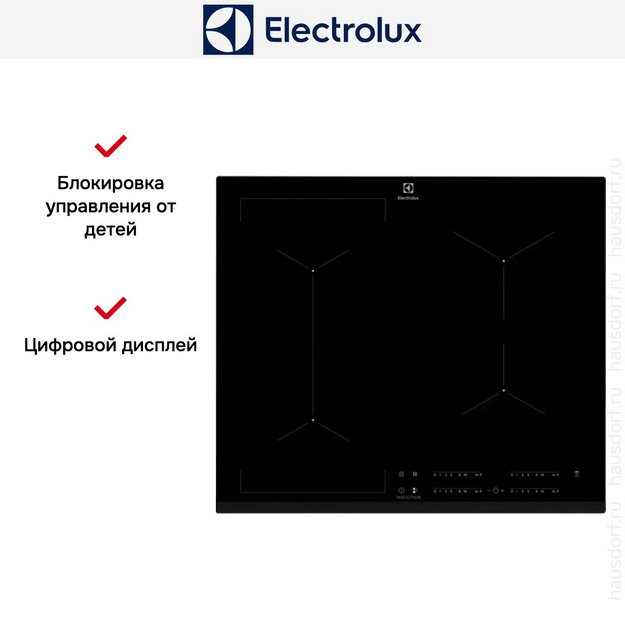 Варочная панель Electrolux EIV634 (preview 6)