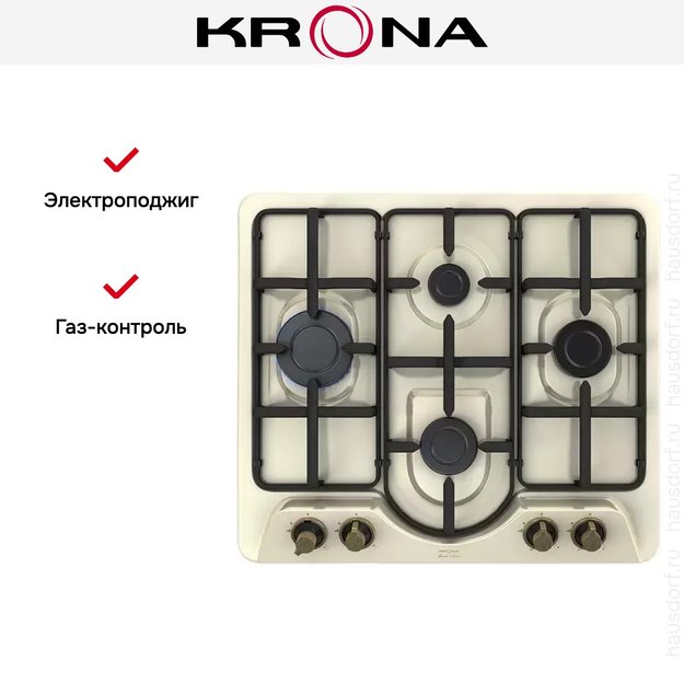 Газовая варочная поверхность KRONA PARTITA 60 IV (preview 11)