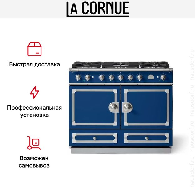 Варочный центр La Cornue CornuFe 110 F1 (preview 7)