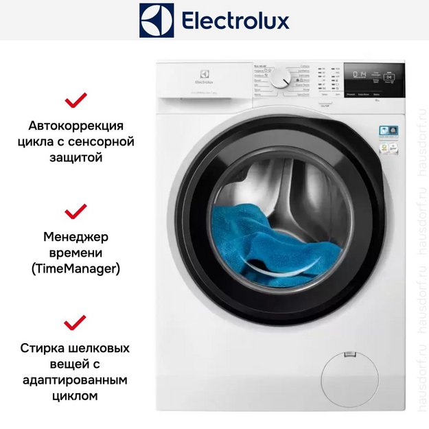 Стиральная машина Electrolux EW6F2282E (preview 2)