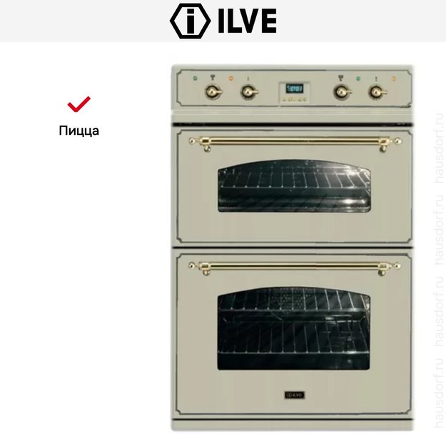 Духовой шкаф Ilve 201-NMP A (preview 6)