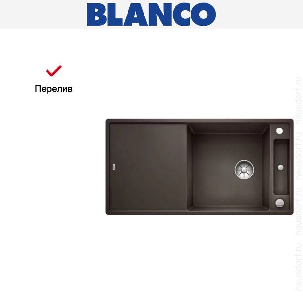 Мойка Blanco AXIA III XL 6 S доска ясень клапан-автомат InFino® кофе (preview 5)