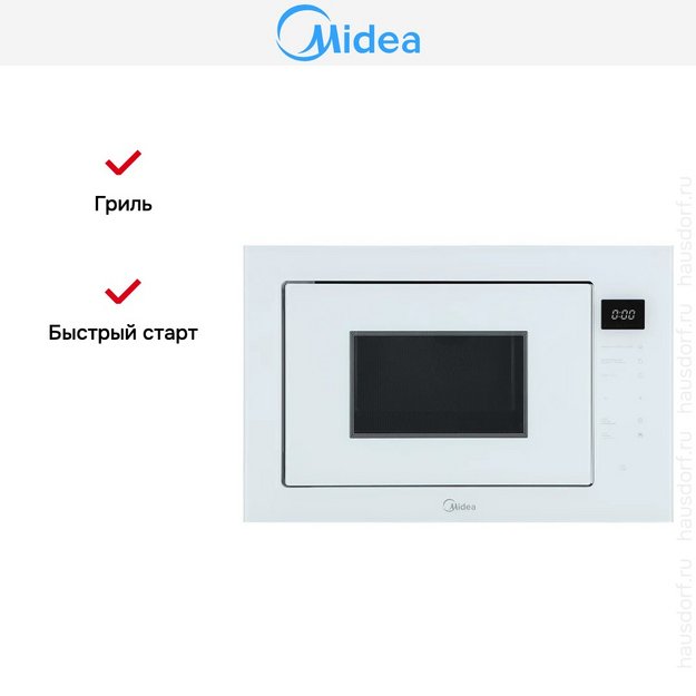 Встраиваемая микроволновая печь Midea MI10257GW (preview 7)