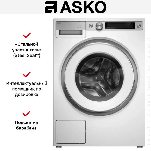 Стиральная машина Asko W7096XW (preview 34)